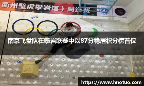 AC米兰中文官网入口