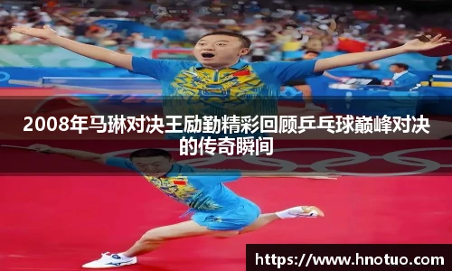 米兰·(milan)中国官方