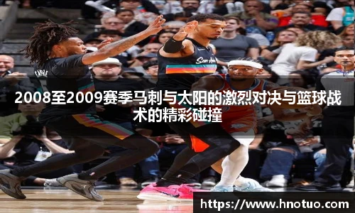 米兰·(milan)中国官方