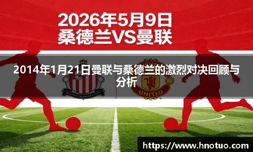 ac米兰官网
