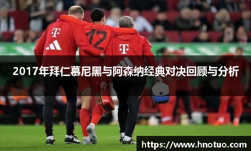 ac米兰官网