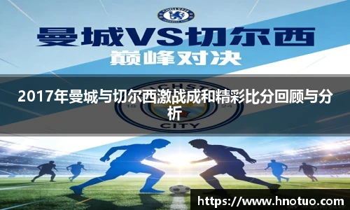 ac米兰官网