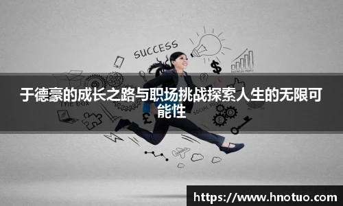 ac米兰直播