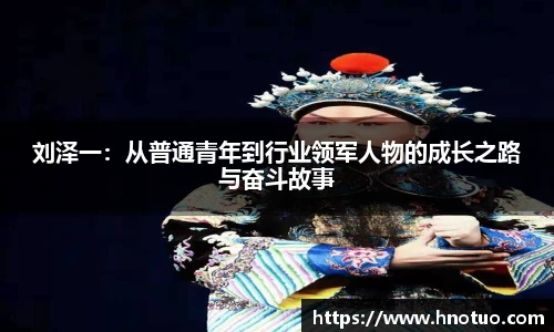 ac米兰官网