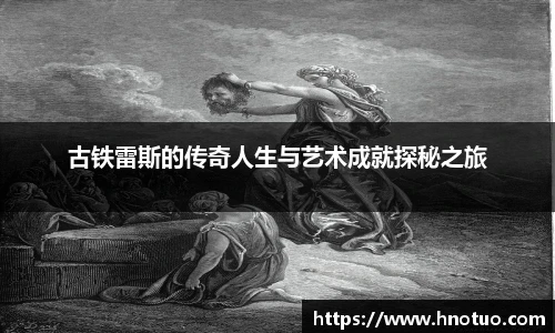 米兰·(milan)中国官方