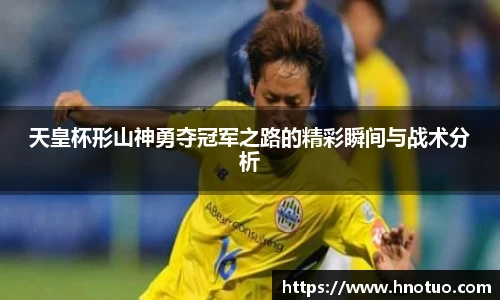 AC米兰中文官网入口