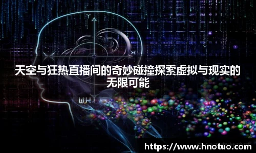 米兰·(milan)中国官方