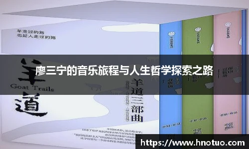 ac米兰官网