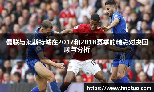 米兰·(milan)中国官方