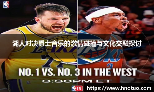 米兰·(milan)中国官方