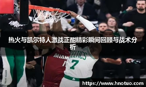 ac米兰官网