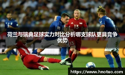 AC米兰中文官网入口