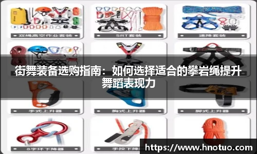 米兰·(milan)中国官方