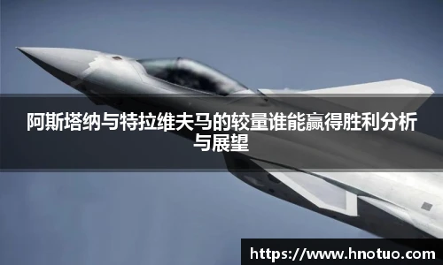 米兰·(milan)中国官方