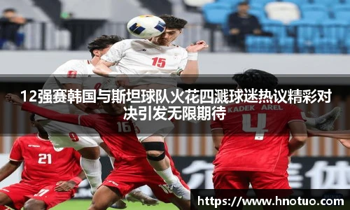 ac米兰直播