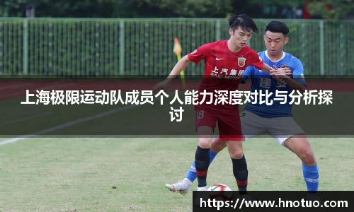 ac米兰官网