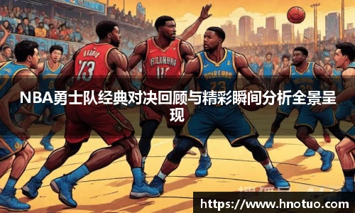 米兰·(milan)中国官方