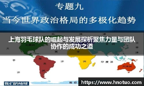 AC米兰中文官网入口
