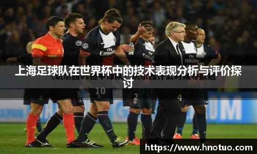 AC米兰中文官网入口