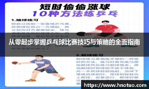 米兰·(milan)中国官方