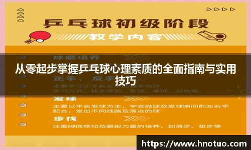 ac米兰直播