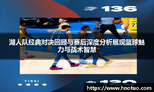 米兰·(milan)中国官方