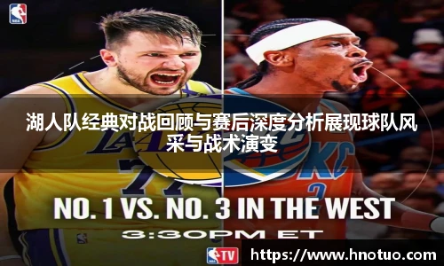 米兰·(milan)中国官方