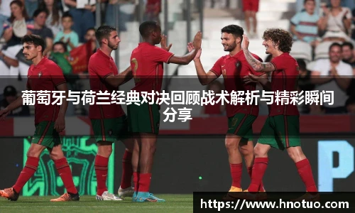 ac米兰直播