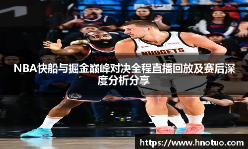 AC米兰中文官网入口