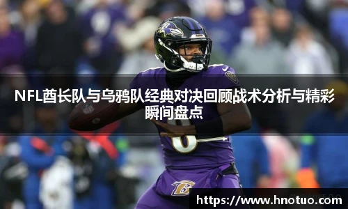 米兰·(milan)中国官方