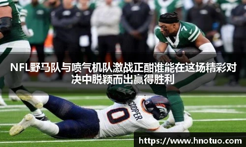 AC米兰中文官网入口