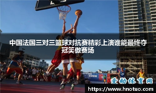 ac米兰官网