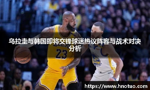 AC米兰中文官网入口