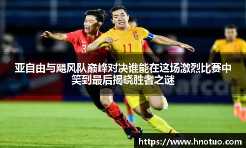 ac米兰官网