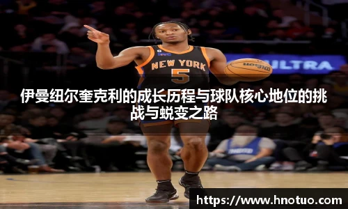 ac米兰官网