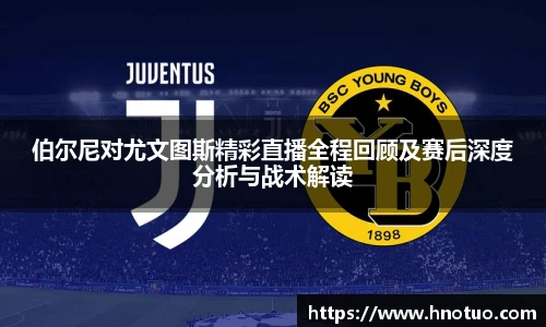 米兰·(milan)中国官方