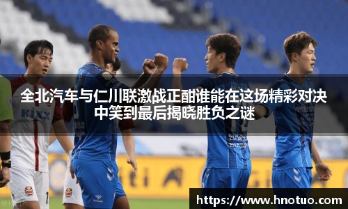 米兰·(milan)中国官方