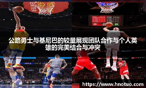 AC米兰中文官网入口