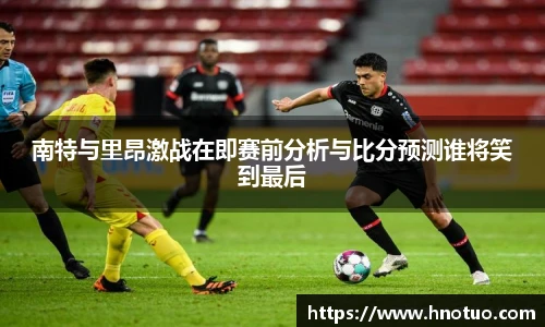 AC米兰中文官网入口