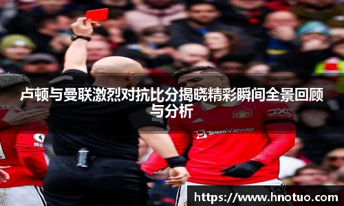 米兰·(milan)中国官方