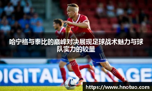 ac米兰官网
