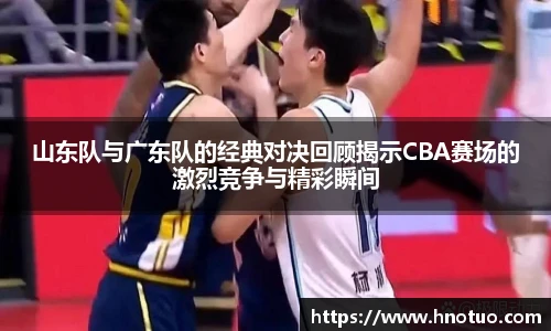 ac米兰直播