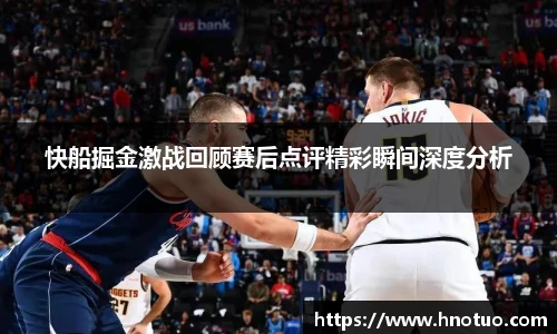 AC米兰中文官网入口