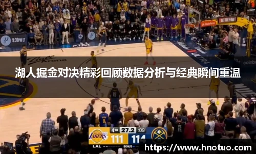 米兰·(milan)中国官方